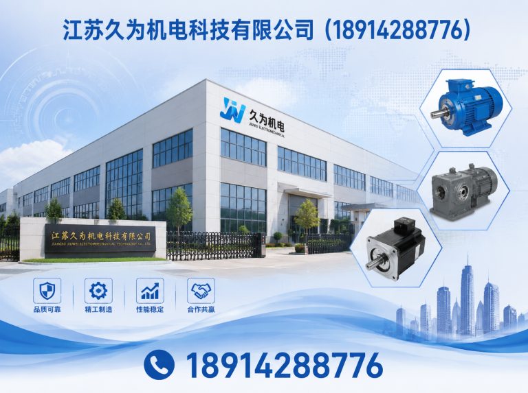 惠山区粉体加工设备展示图